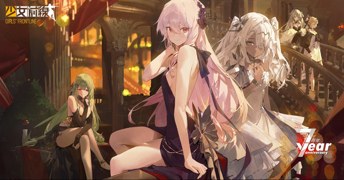 《少女前先》全球上市 7 周年慶典即將開幕 周年慶裝扮與周年活動同步登場