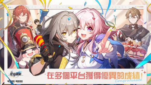 《崩壞：星穹鐵道》五星角色景元登場 全球營收登頂創(chuàng)佳績