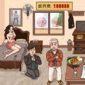 趣味十足的訓(xùn)練腦力手游推薦盤(pán)點(diǎn)