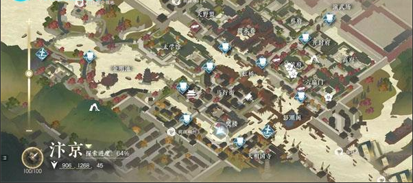 《逆水寒手游》普度眾鴨任務攻略