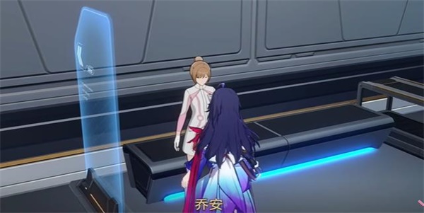 《崩壞星穹鐵道》體檢報告任務攻略