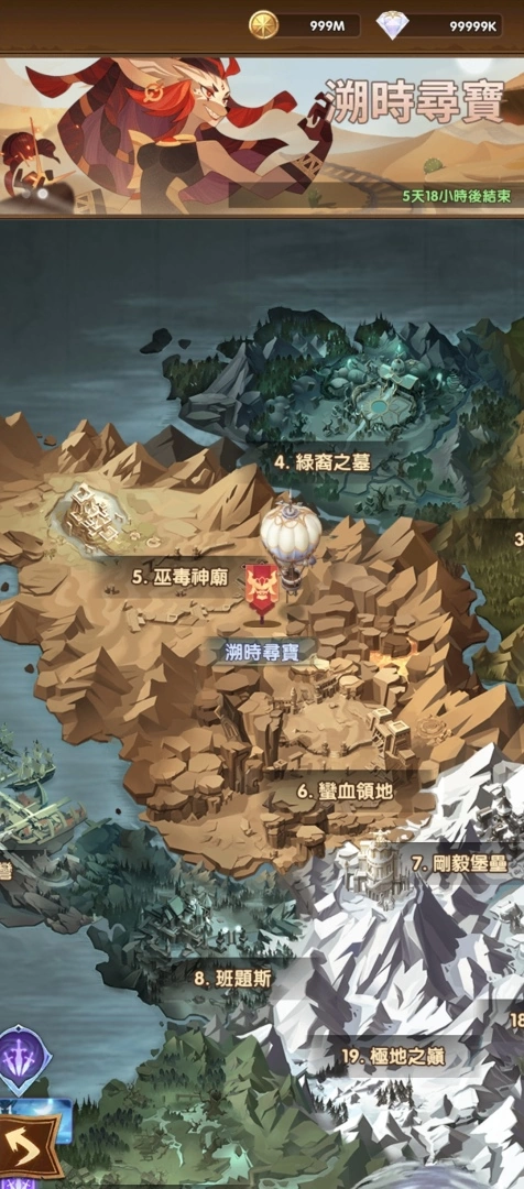 《劍與遠(yuǎn)征》全新英雄「鐵流戰(zhàn)魂 - 格尼茲」榮耀登場！并推出英雄自選福利活動