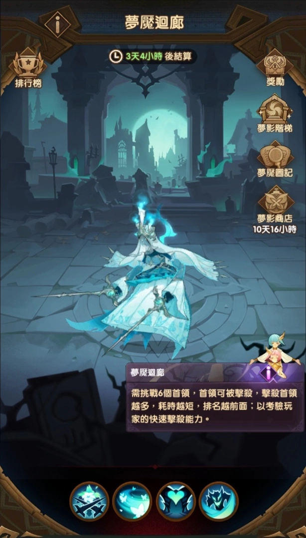 《劍與遠(yuǎn)征》全新英雄「鐵流戰(zhàn)魂 - 格尼茲」榮耀登場！并推出英雄自選福利活動