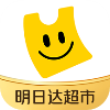 好用省錢(qián)購(gòu)物砍價(jià)app推薦盤(pán)點(diǎn)