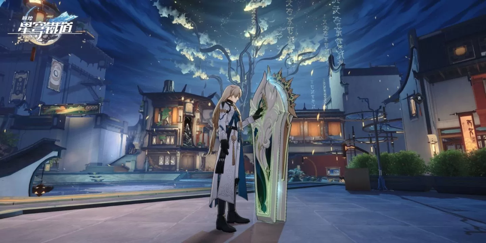 《崩壞：星穹鐵道》6/7 發(fā)佈 1.1 版「銀河漫游」更新！新角色、新區(qū)域帶來(lái)全新開(kāi)拓體驗(yàn)