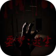 要解謎的極限逃生手游推薦盤(pán)點(diǎn)