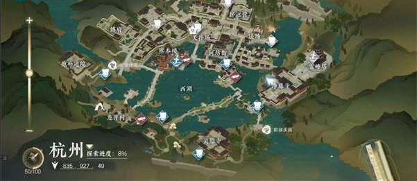 《逆水寒手游》凈慈鐘聲任務(wù)攻略