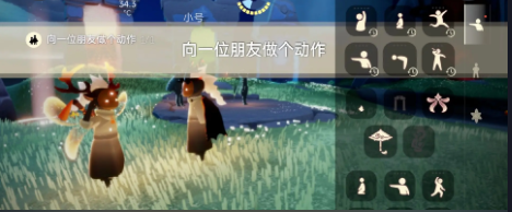 《光遇》6月5日每日任務(wù)完成攻略