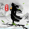 放置休閑古風(fēng)修仙手游推薦盤(pán)點(diǎn)