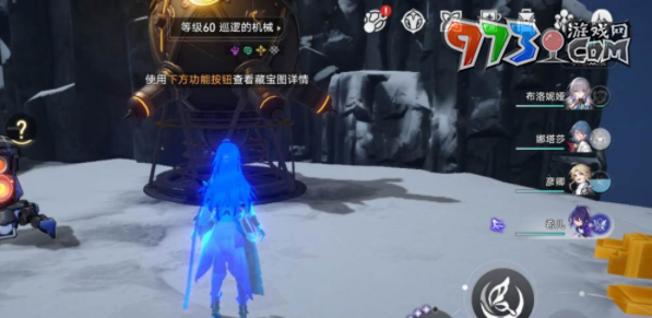 《崩壞星穹鐵道》今日免費(fèi)開放成就攻略