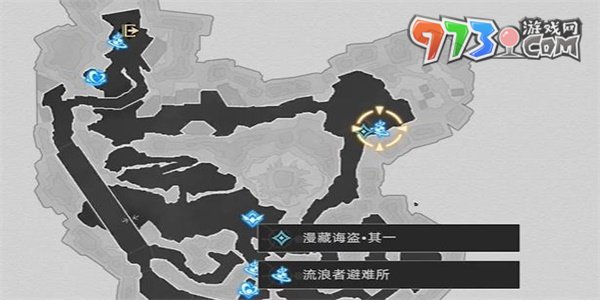 《崩壞星穹鐵道》漫藏誨盜其一任務攻略