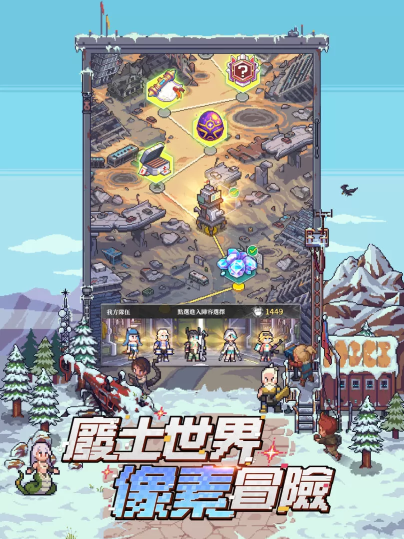 《流浪方舟》雙平臺(tái)正式上線！登入就送林襄同款英雄外觀