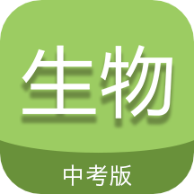 免費(fèi)2024中考查分app推薦盤點(diǎn)