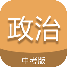 免費(fèi)2024中考查分app推薦盤點(diǎn)