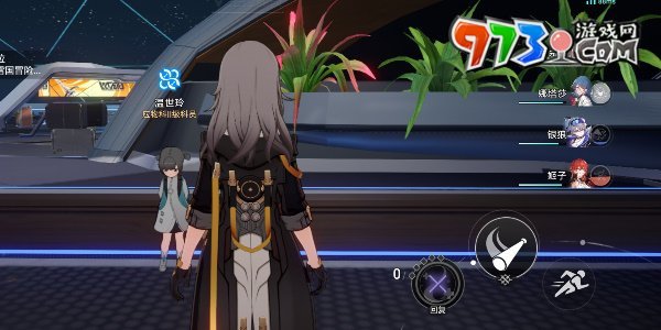 《崩壞星穹鐵道》實驗助手請到位三攻略