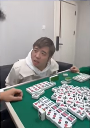 我去廚房拿點錢梗的意思介紹