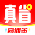 領(lǐng)券購物app推薦盤點(diǎn)