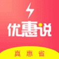 領(lǐng)券購物app推薦盤點(diǎn)