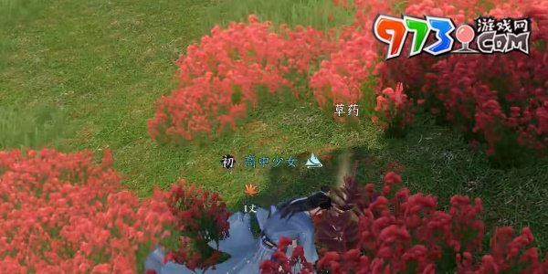 《逆水寒手游》鹿引同途任務(wù)攻略