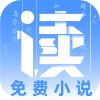資源豐富免費(fèi)電子書app推薦盤點(diǎn)