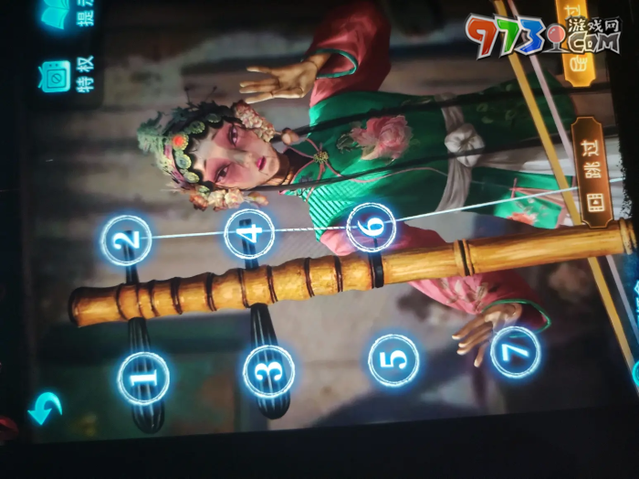 《紙嫁衣5無間夢(mèng)境》第二章鬼傀攻略