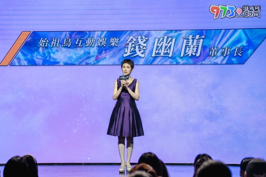 《以閃亮之名》歡慶1周年直播見面會(huì) 與FEniX共創(chuàng)閃亮?xí)r光