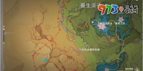 《原神》如留時(shí)的星影攻略