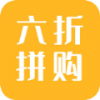 優(yōu)惠拼購(gòu)app推薦盤(pán)點(diǎn)