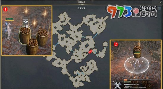 《命運方舟》滅蟲任務攻略