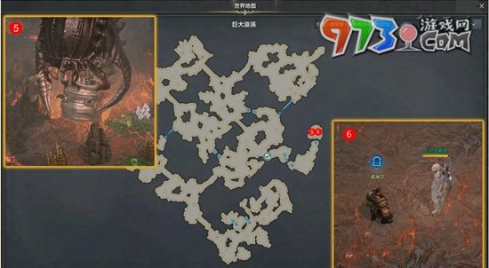 《命運方舟》滅蟲任務攻略