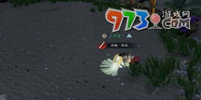 《逆水寒手游》西河名劍獲取攻略