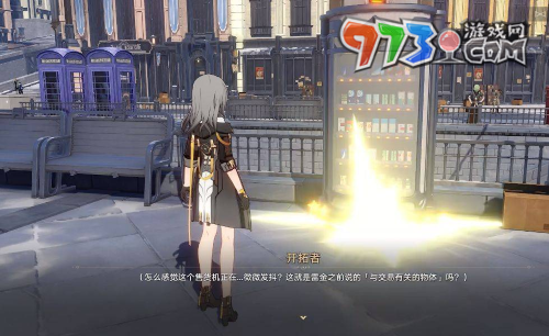 《崩壞星穹鐵道》1.2版本神奇撲滿在哪里異?？睖y其一攻略
