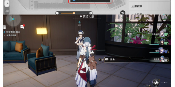 《崩壞星穹鐵道》1.2版本神奇撲滿在哪里異?？睖y其二攻略