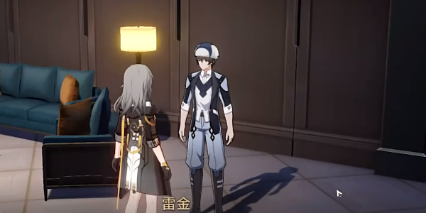 《崩壞星穹鐵道》1.2版本神奇撲滿在哪里異?？睖y其六攻略