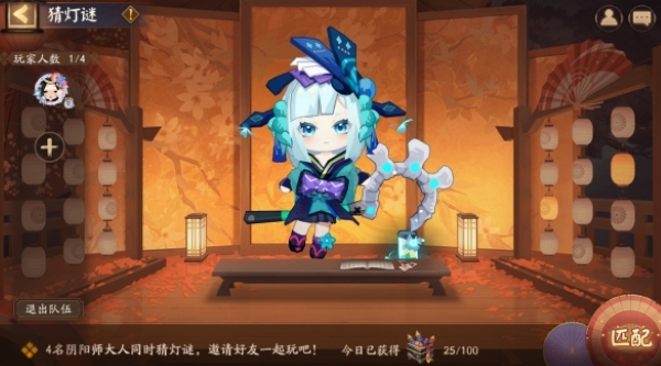 仲夏歡聚，《陰陽師》夏日花火會邀您共賞！