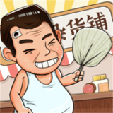 卡通小攤手游推薦盤(pán)點(diǎn)