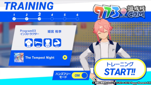 《偶像夢幻祭》衍生 App《Ensemble Training》發(fā)表，跟著節(jié)奏與喜歡的偶像一起運動！