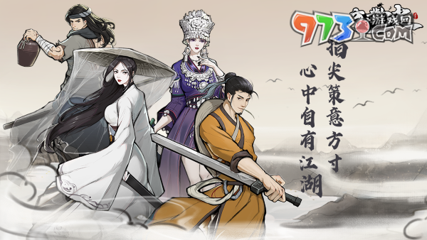 《方寸對(duì)決》古樸劍匣獲取方法