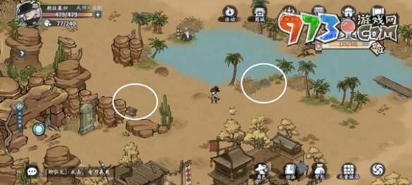 《方寸對(duì)決》大漠寶箱位置一覽