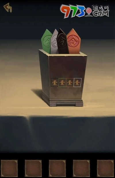《引魂鈴2破陣子》簽筒解謎攻略