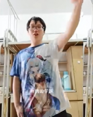 哦嗨喲學妹表情包分享