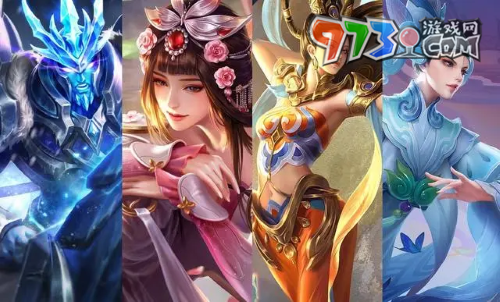 《王者榮耀》2023八周年返場皮膚介紹