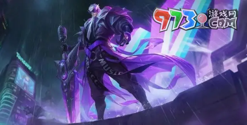 《王者榮耀》2023八周年返場皮膚介紹