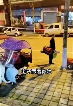 賀強釣魚至今未歸表情包分享