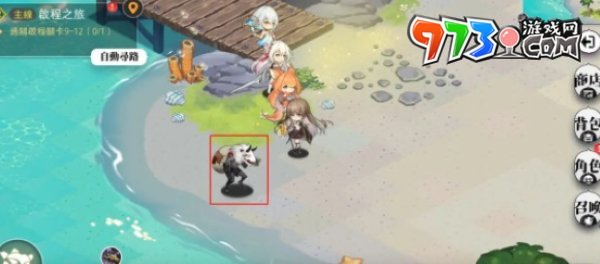 《光隙解語》銀月島解鎖攻略