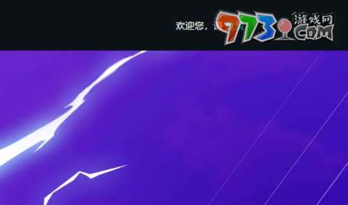 《高能英雄》賬號(hào)注銷(xiāo)方法