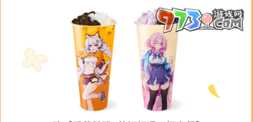 《崩壞3》2023年CoCo聯(lián)動(dòng)套餐購買方法