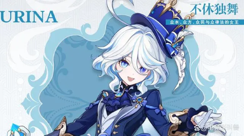 《原神》4.2前瞻直播時間最新