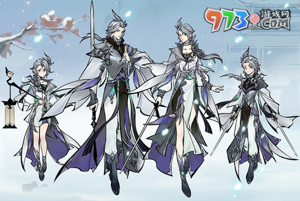 《一念逍遙》論道觀雪活動本周五開啟，全新紫品時裝“雪舞銀霜”上線！
