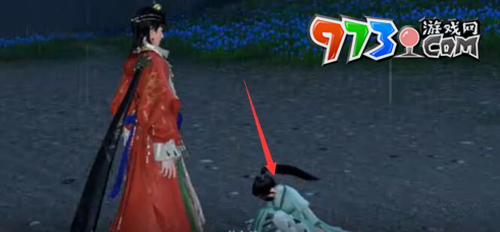 《逆水寒手游》賞明珠任務(wù)攻略